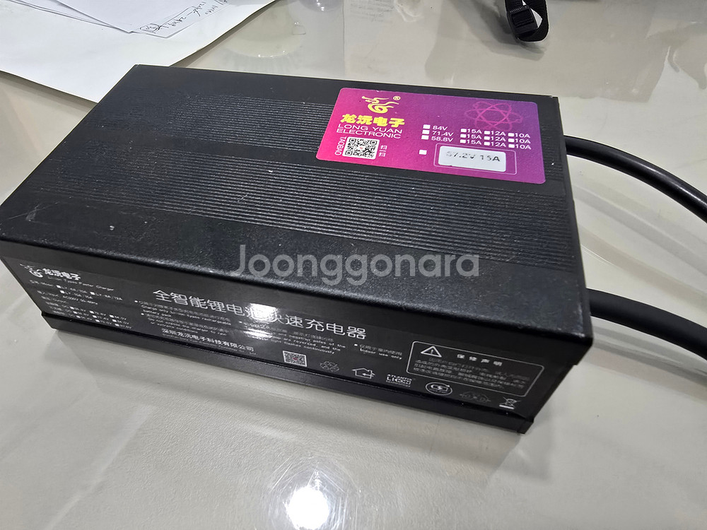 위페드 미니고 프로맥스, WEPED miniGO PRO MAX--5