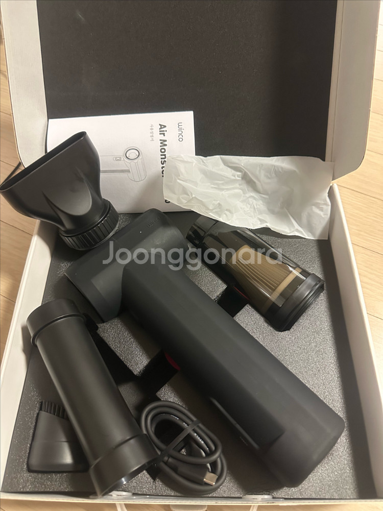 윈코 에어몬스터 터보 에어건 WT-500--1