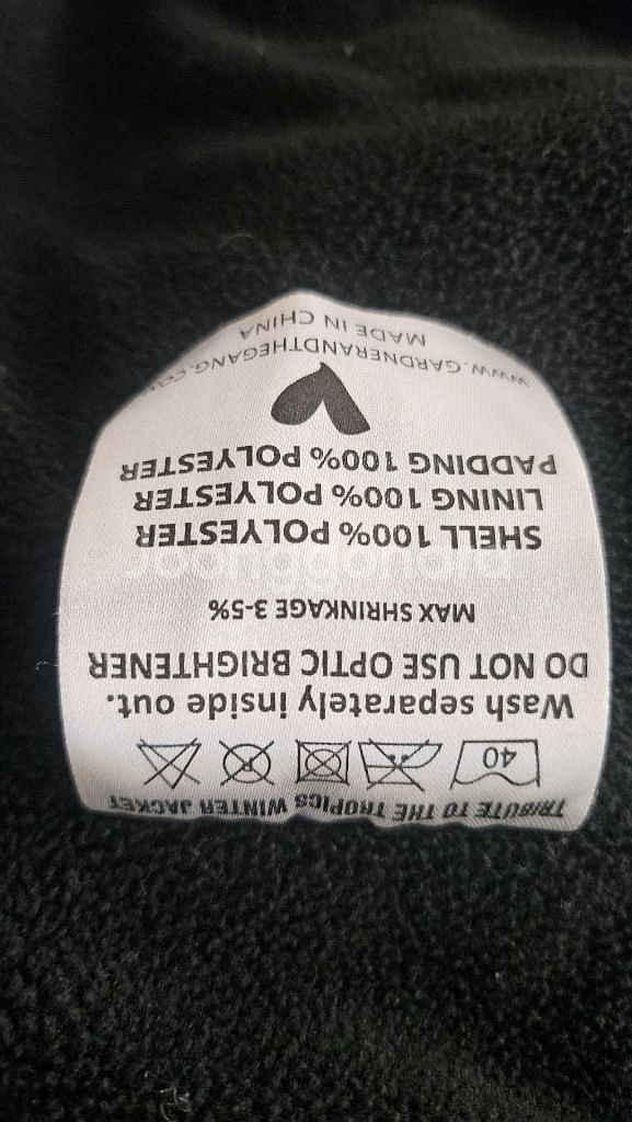 가드너앤드더 갱 어린이 점퍼--4