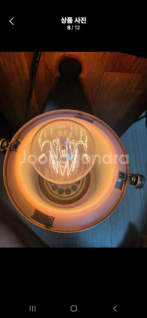 독일 페트로막스 829 500CP 전기 개조랜터 빈티지--5