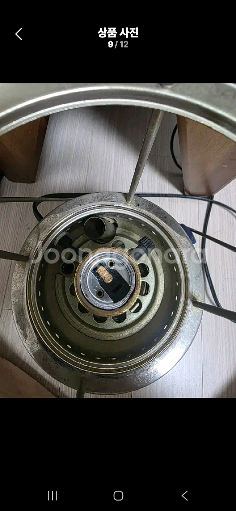 독일 페트로막스 829 500CP 전기 개조랜터 빈티지--6