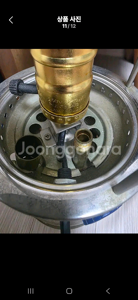 독일 페트로막스 829 500CP 전기 개조랜터 빈티지--8