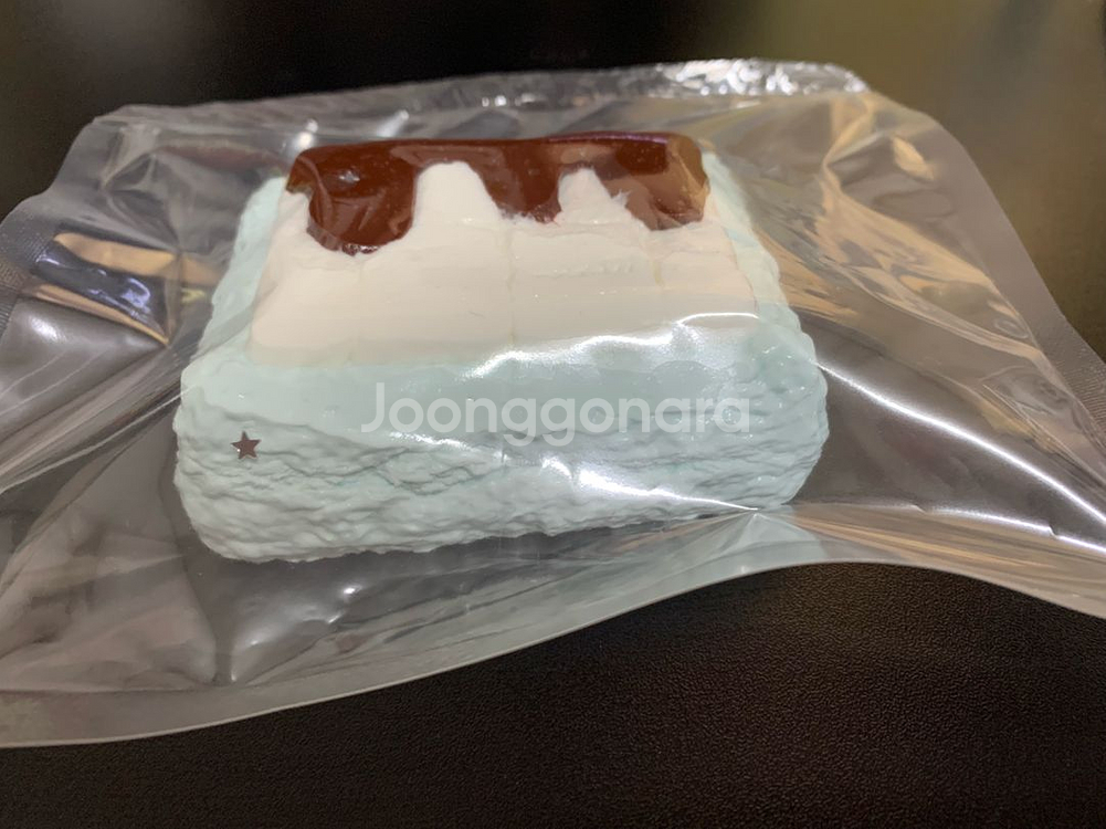 파란 초코 말랑이--2