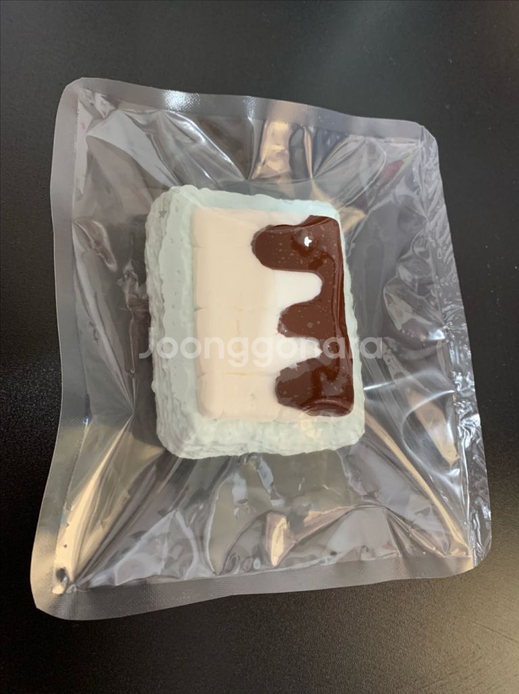 파란 초코 말랑이--1