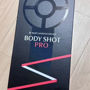 바디샷 프로 마사지기