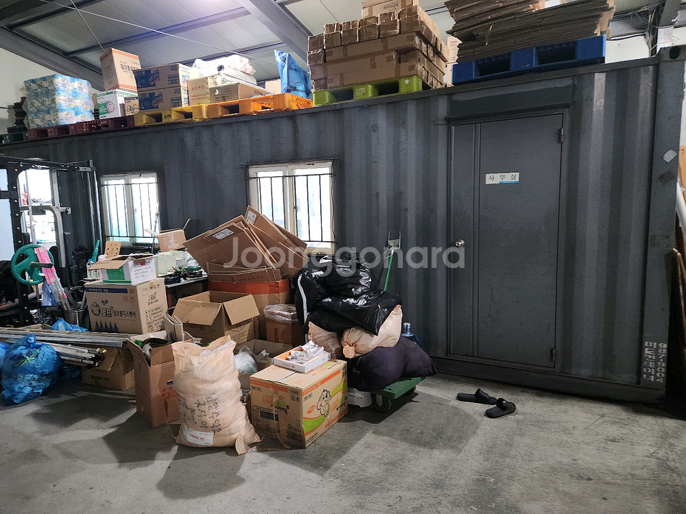 컨테이너 창고 39--1