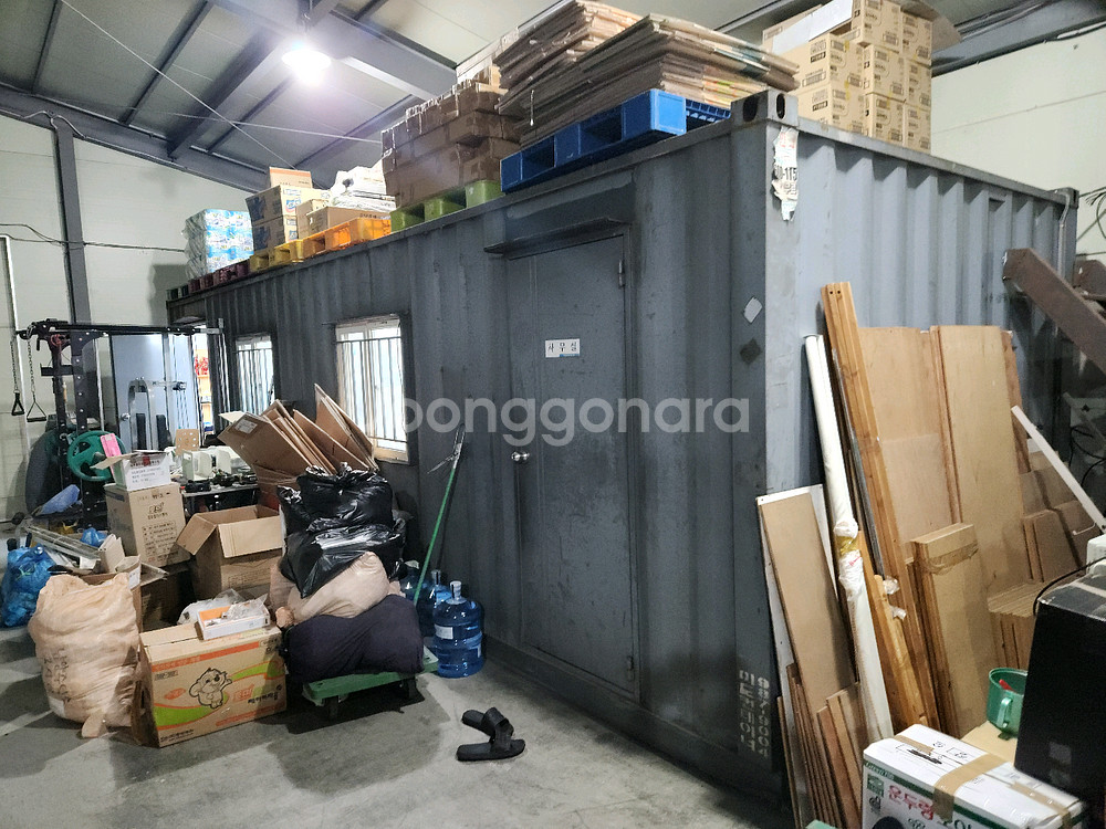 컨테이너 창고 39--0