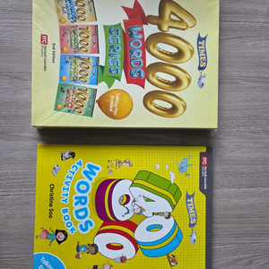 수퍼맘 타임즈 4000 & 액티비티북