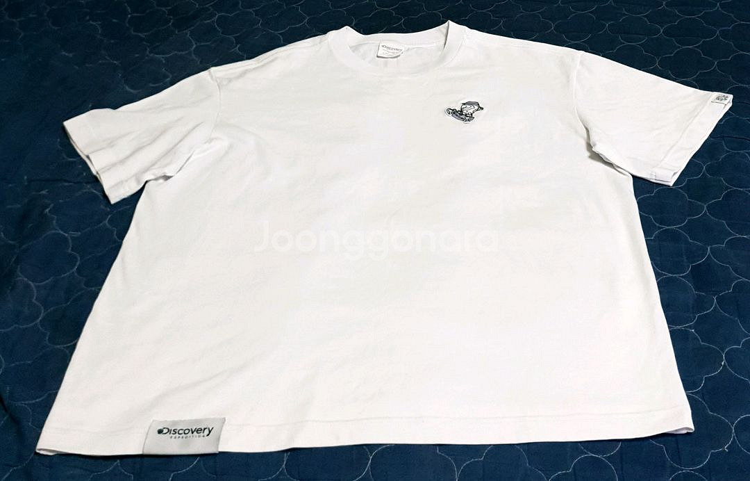 디스커버리 반팔티 화이트 (M)--0
