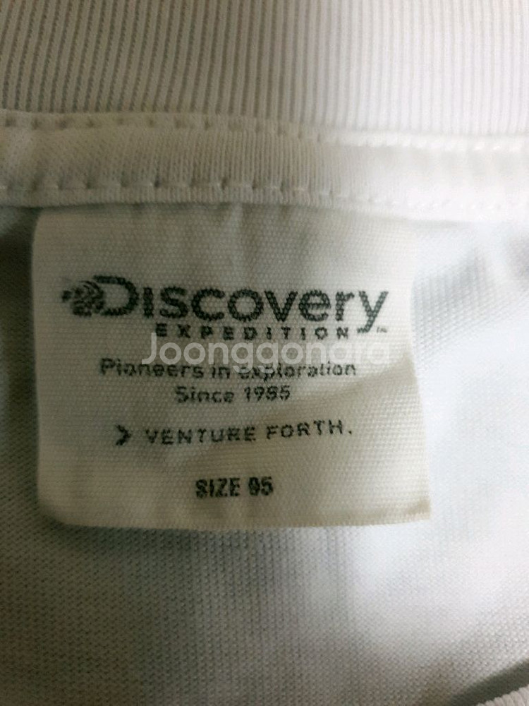 디스커버리 반팔티 화이트 (M)--2