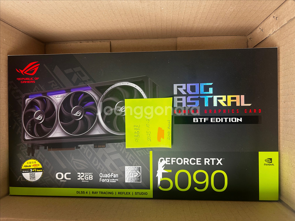 [미개봉] ROG Astral 지포스 아스트랄 5090--0