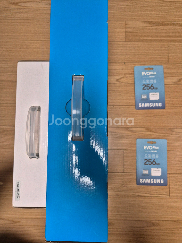 4채널 2대 급매--0