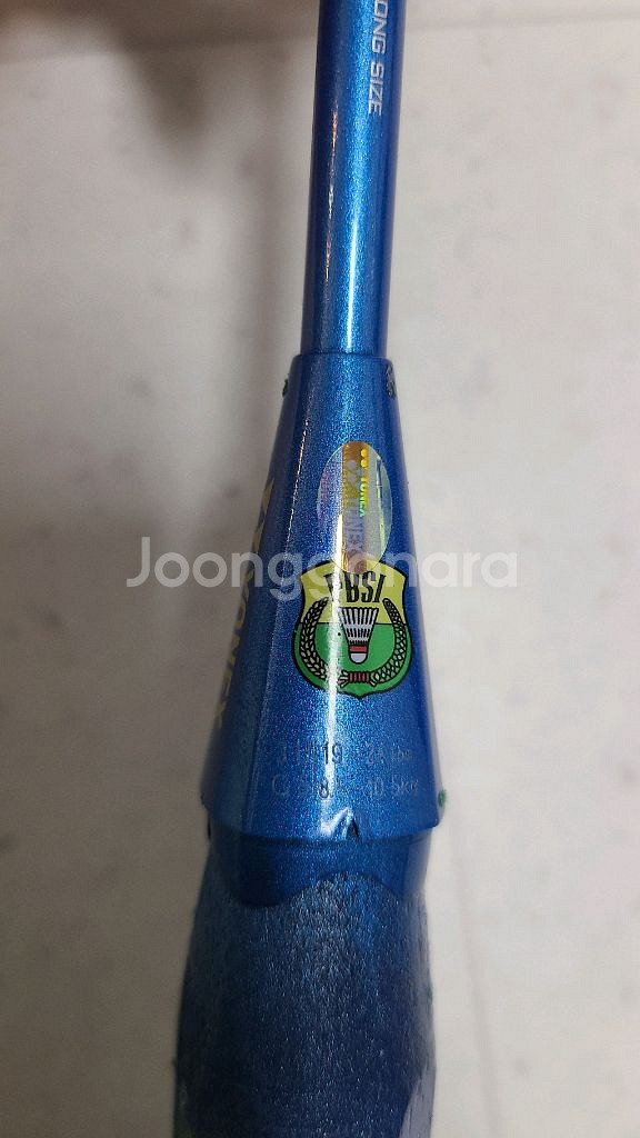 요넥스 나노레이900 배드민턴라켓--5