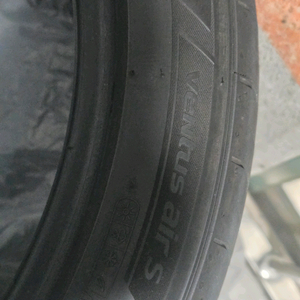 한국타이어 Air S 235 40 17