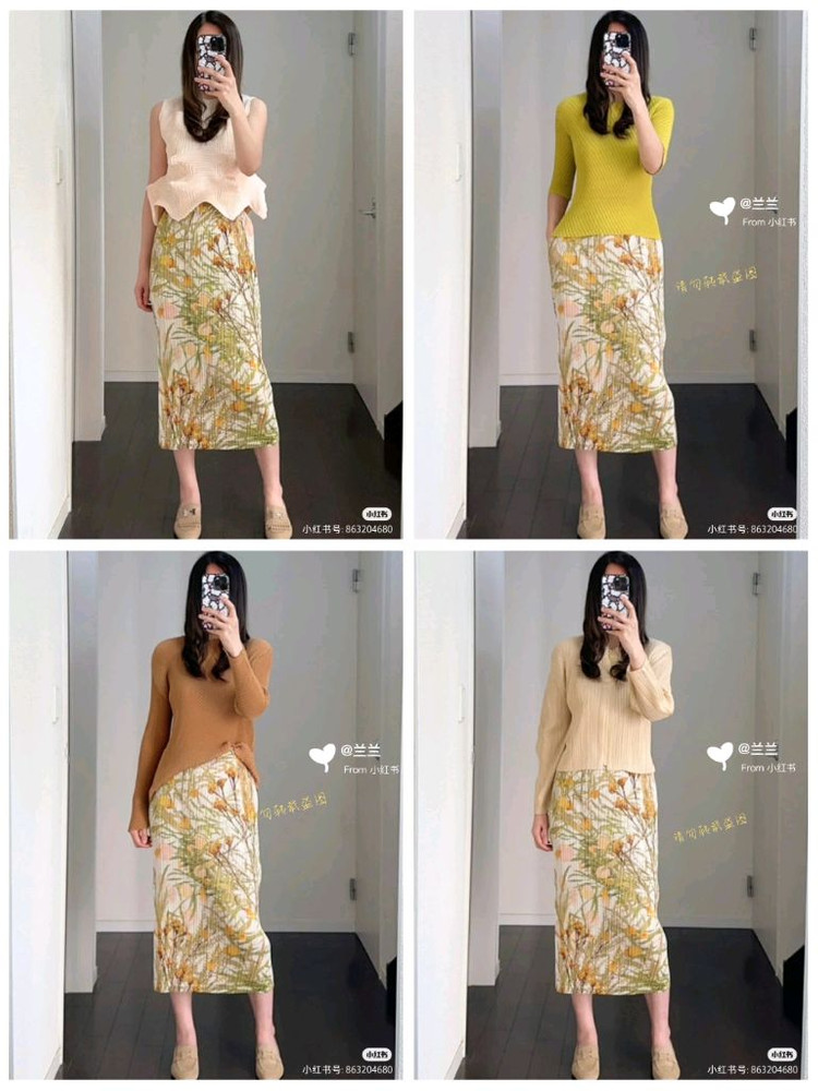 플리츠플리즈 리콜렉션 스커트,이세이미야케 코트--2