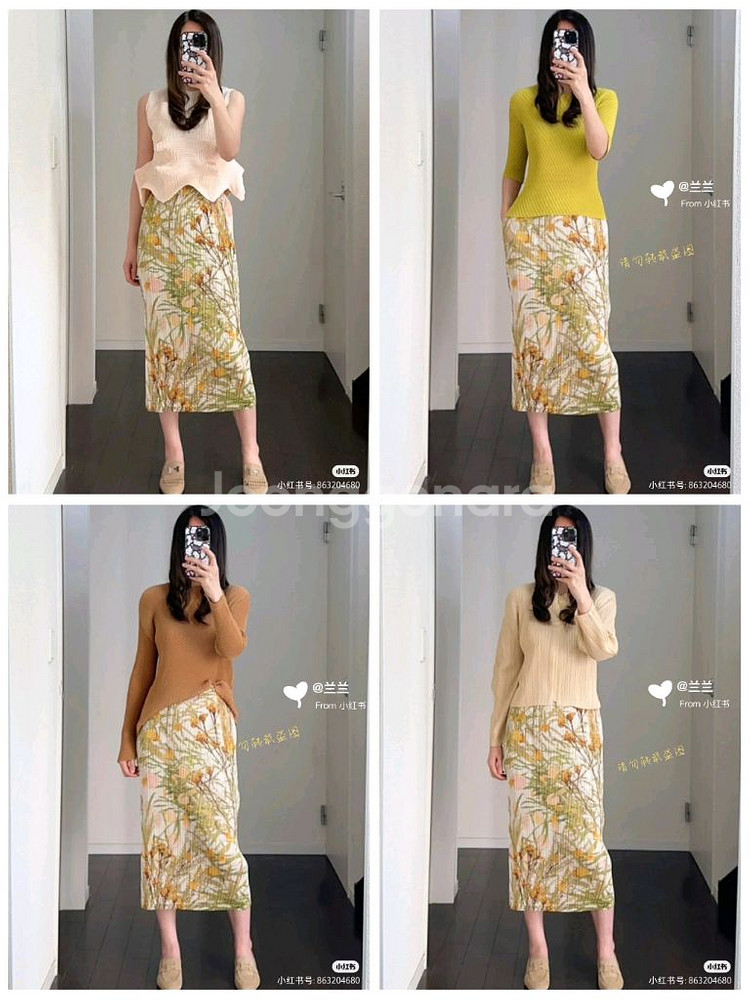 플리츠플리즈 리콜렉션 스커트,이세이미야케 코트--2