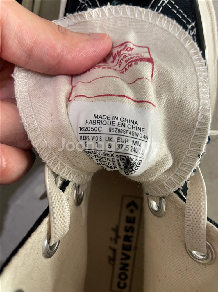 컨버스 척70 클래식 하이탑 240mm 1회착--4