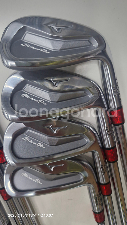 미즈노프로 243 4~P/다골S200 피팅--3