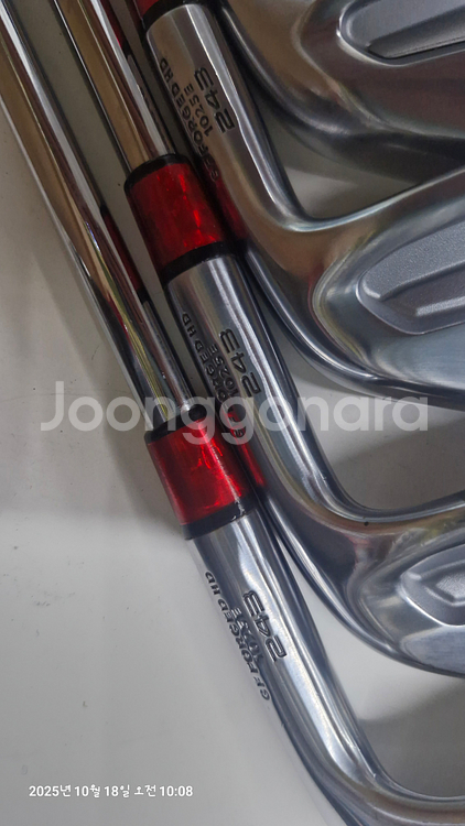 미즈노프로 243 4~P/다골S200 피팅--1