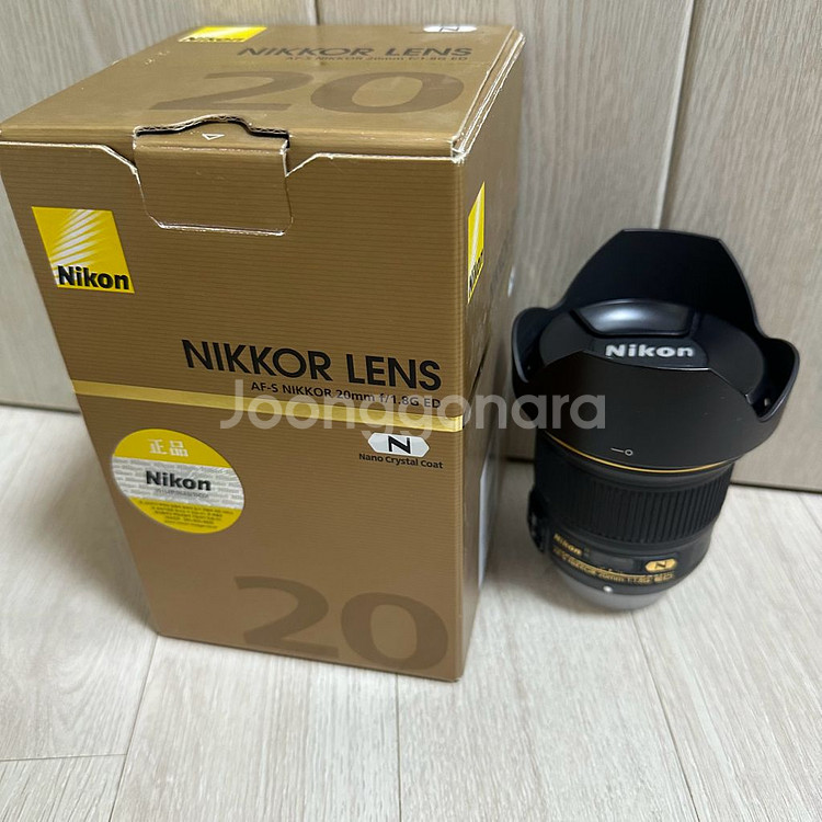 니콘 F마운트 AF-S 20mm f1.8 N 렌즈--0