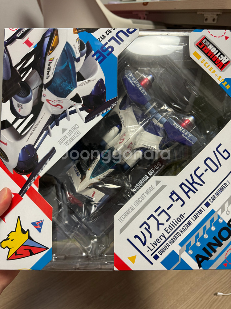 베리어블 액션 사이버포뮬러 리버리 에디션 아스라다--0