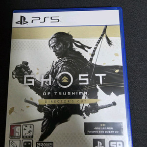 고스트 스시마 디렉터스컷