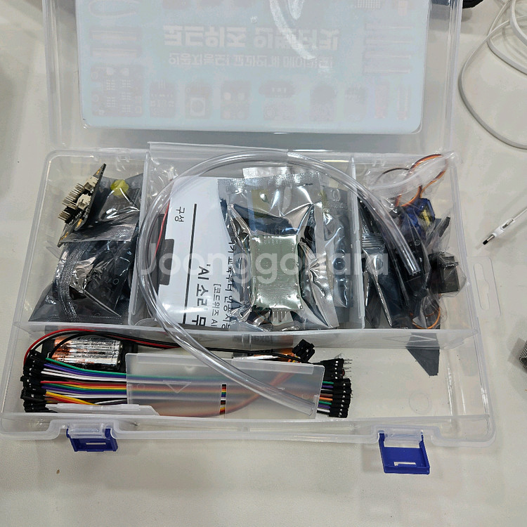 코드위즈 인벤터킷--1