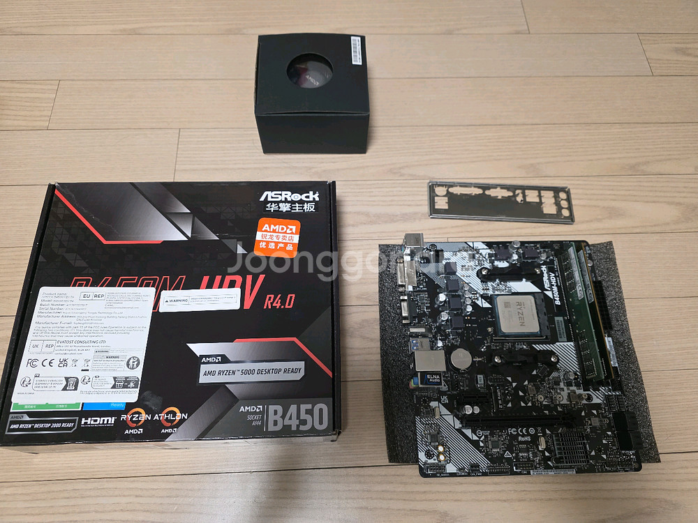 라이젠 5600X+ASRock B450M+16G--0