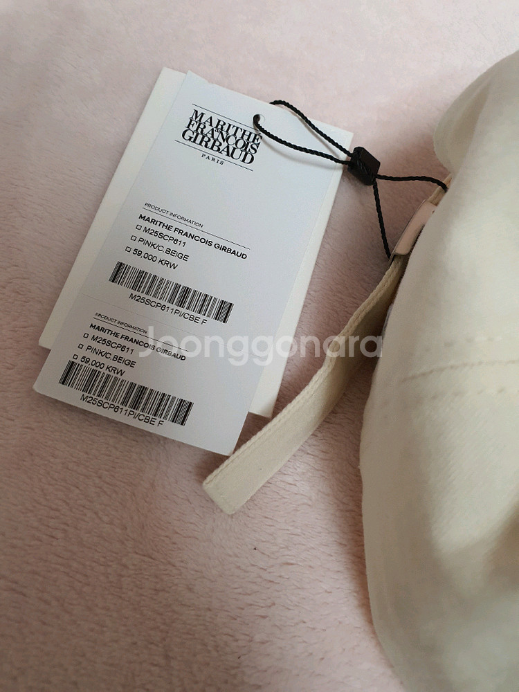 새거 마리떼모자 마리떼볼캡--1