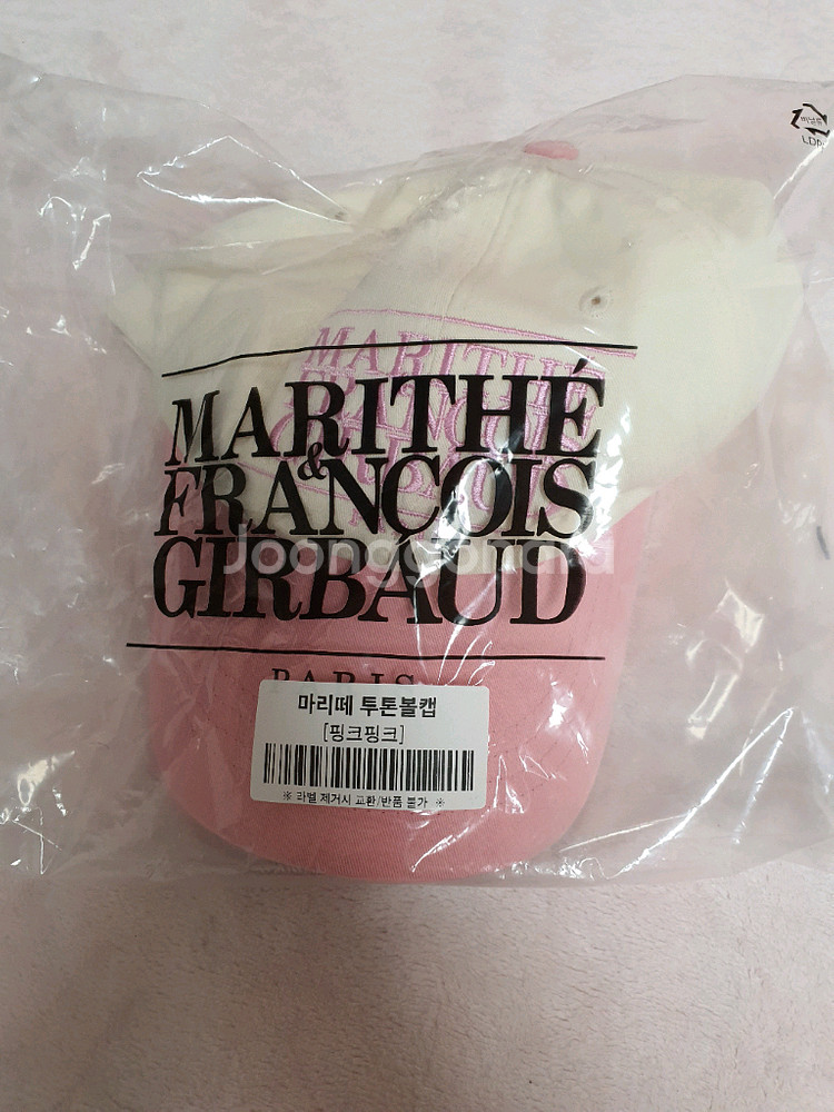 새거 마리떼모자 마리떼볼캡--3