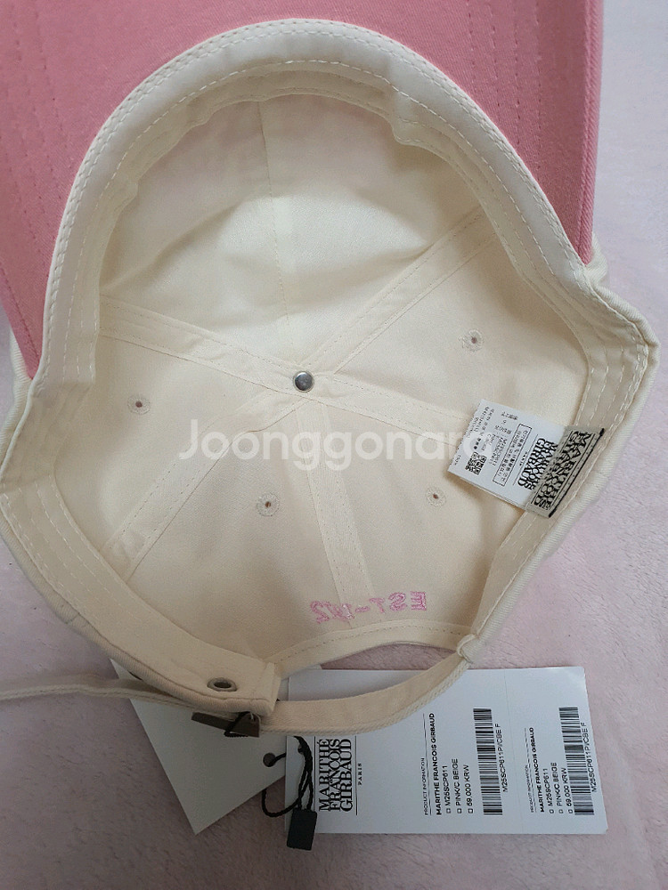 새거 마리떼모자 마리떼볼캡--2