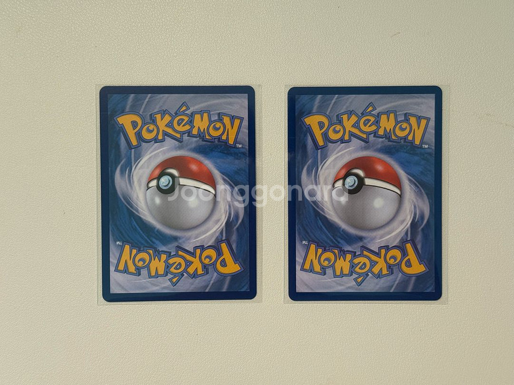 아세로의 장난 sar, sr 세트 포켓몬카드--1