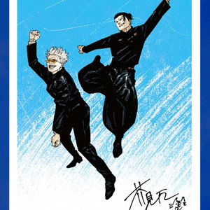 주술회전 비주얼 보드