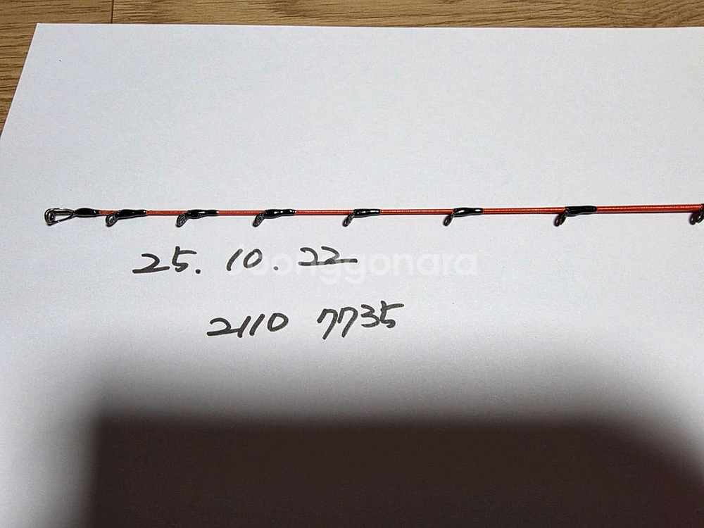 다이와 정공 마루이카 ex ags f--2