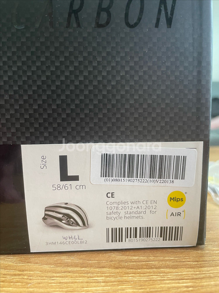 MET 트렌타 3K MIPS 헬멧 화이트실버 L size 팝니다--7