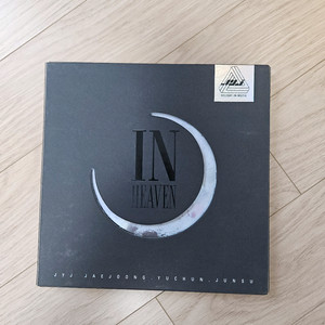 JYJ IN HEAVEN (정규 앨범)