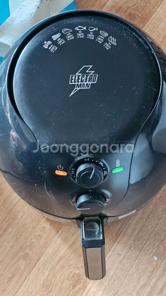 이마트 에어프라이어 AFG 2801--0