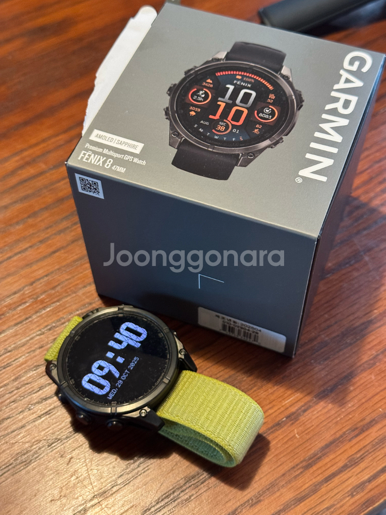 GPS 스마트워치--1