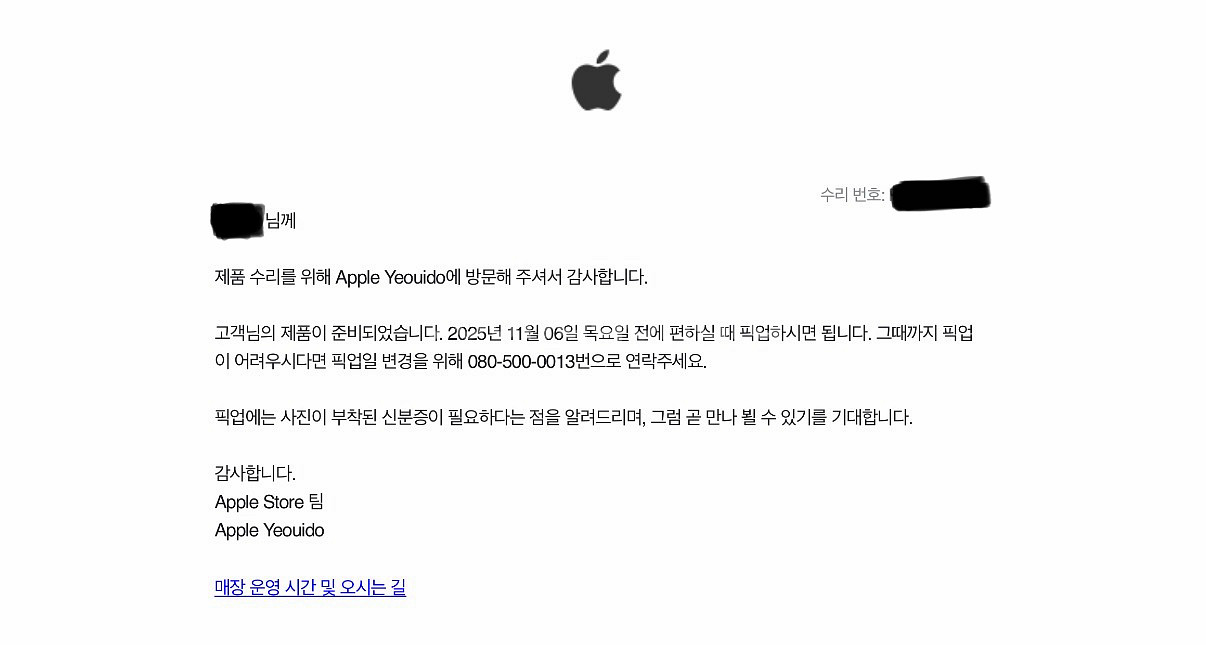 !!매장직접수령!! 아이폰 15 프로 리퍼 256GB 블루티타늄 105만원--1