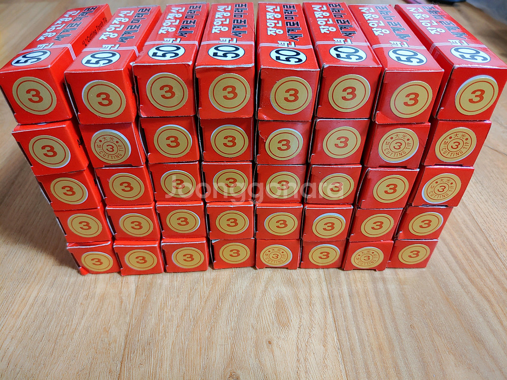 대형절단화구 40개 40000원에 팝니다--0