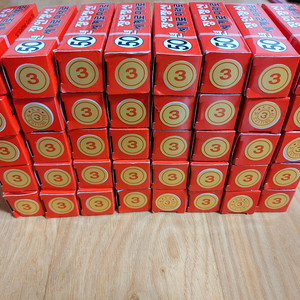 대형절단화구 40개 40000원에 팝니다