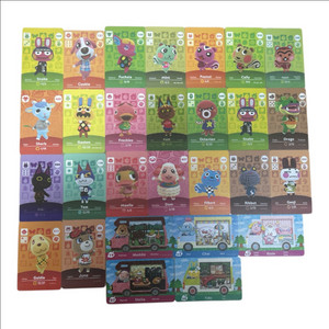 동물의숲 아미보 판매