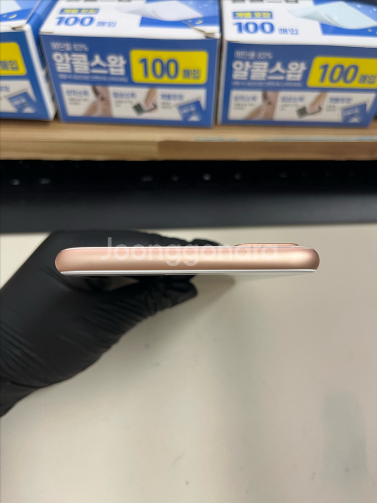 아이폰8플러스 256G 골드 SSS급!--2