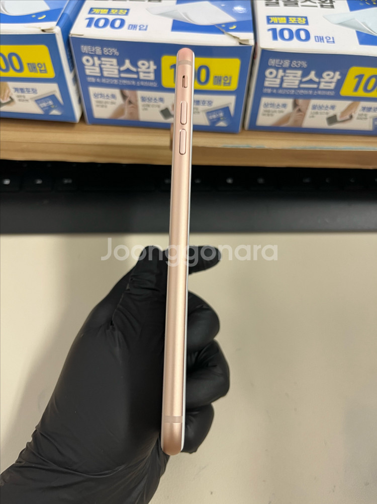 아이폰8플러스 256G 골드 SSS급!--5