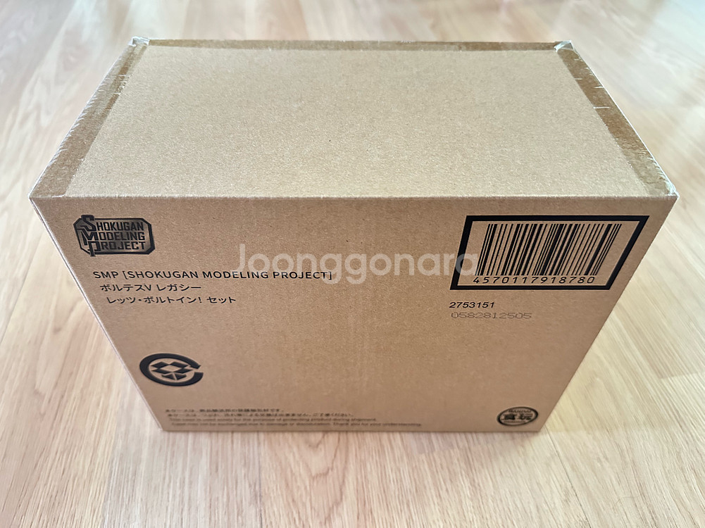 SMP 볼테스V 레거시 렛츠볼트인셋--2