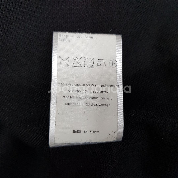 마쥬 maje 울 블렌드 가죽 포켓 블레이저 자켓 1사이즈--6