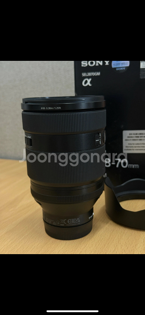 소니 FE 28-70mm F2.8 GM 렌즈--3