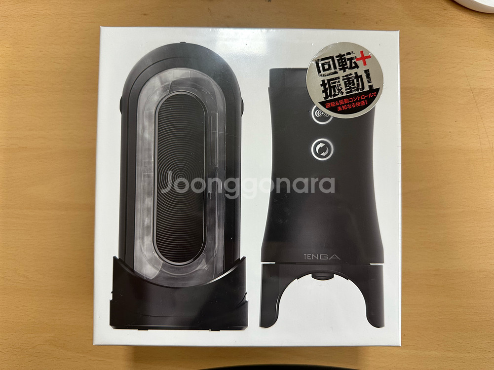 텐가 플립 제로 일렉트로닉 바이브로테이션--0