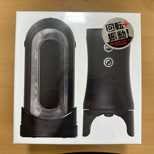 텐가 플립 제로 일렉트로닉 바이브로테이션