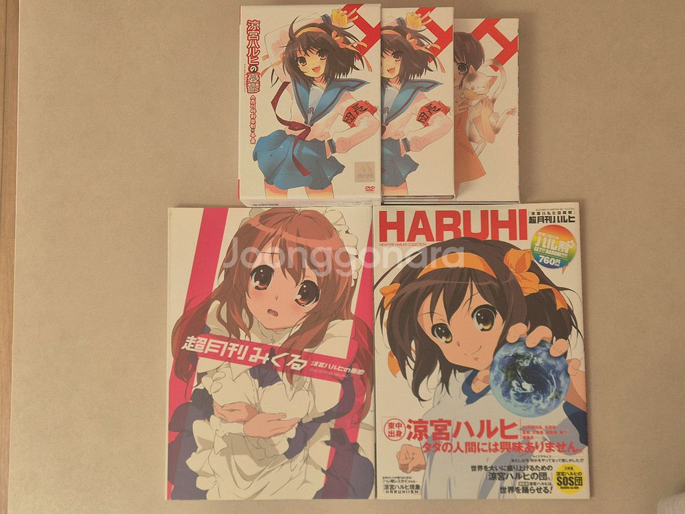 스즈미야하루히의 우울 DVD--1